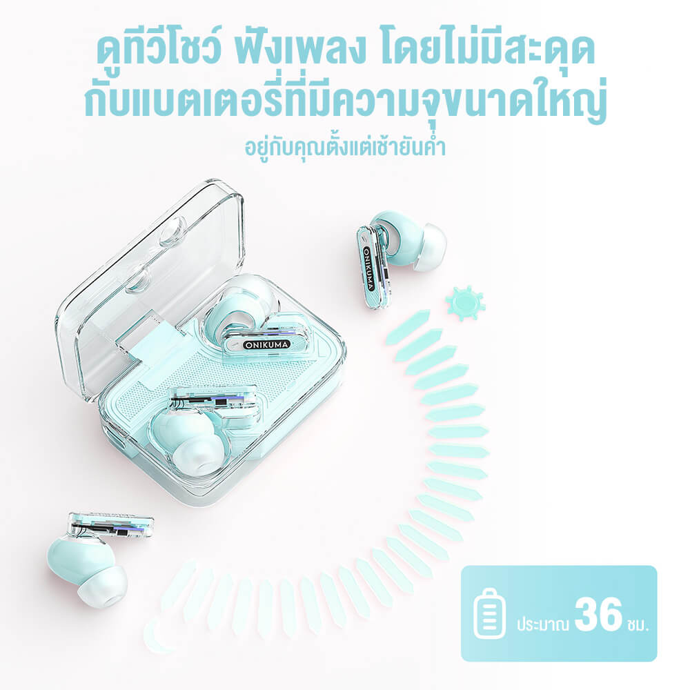 หูฟังเกมมิ่งไร้สาย ONIKUMA T5 IN-EAR BLUETOOTH EARPHONE - สีน้ำเงิน_8